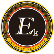 EK Archery-  Holandija